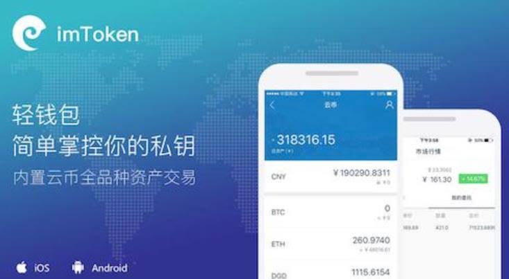 第三方收款公司有风险没
